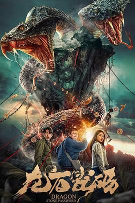 广州seo关键词优化哪里好